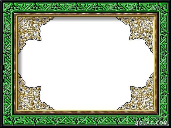Рамка Ислам