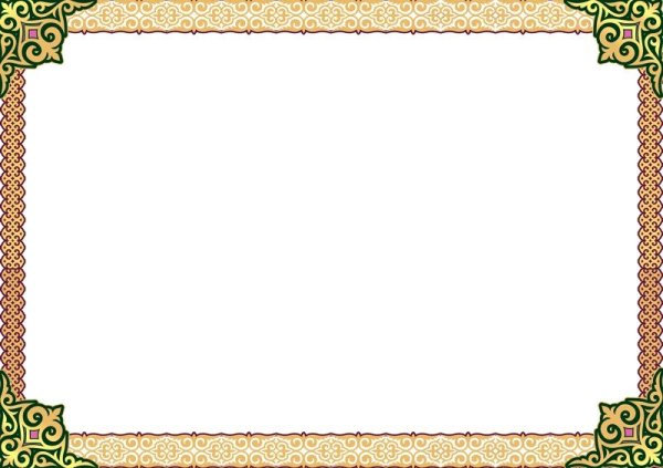 Башкирский орнамент рамка