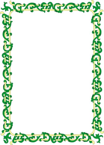 Башкирский узор рамка