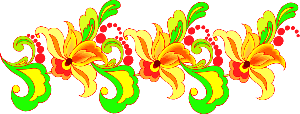 Сказочные узоры