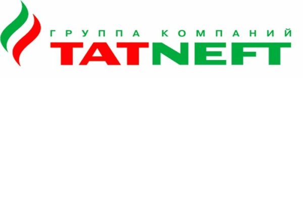 ПАО Татнефть лого