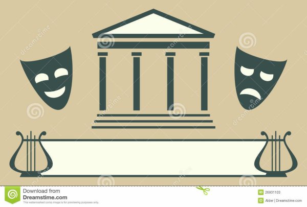 Символ музыкального театра