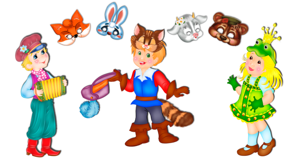 Театрализованные игры в детском саду