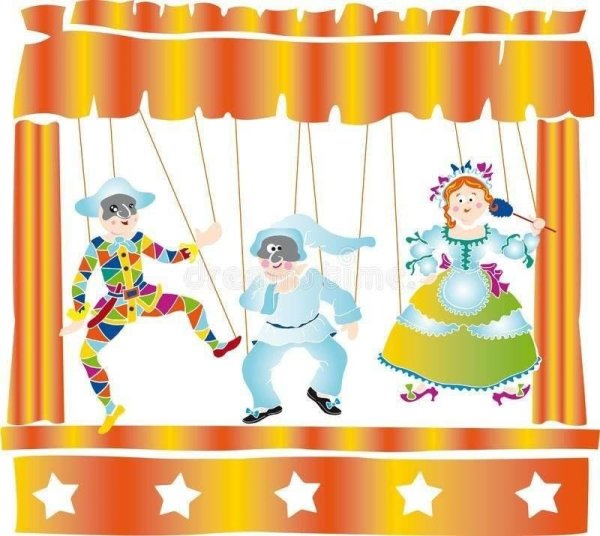 Дети и театр на прозрачном фоне