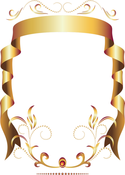 Рамка торжественная