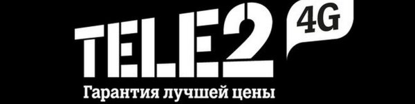 Лейбл теле2