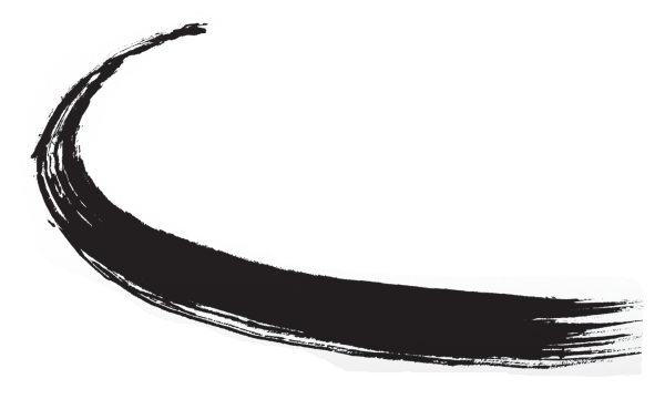 Черная линия на прозрачном фоне