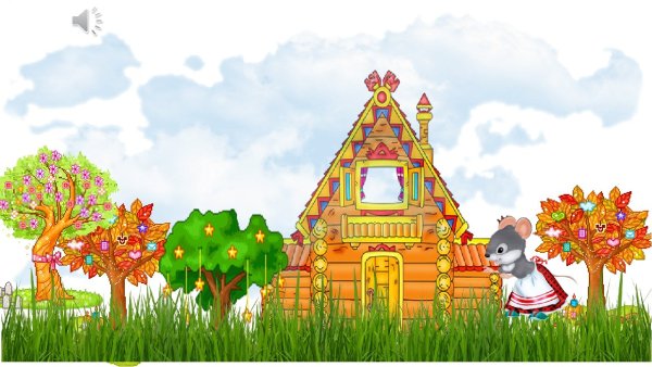 Сказочный Теремок в лесу