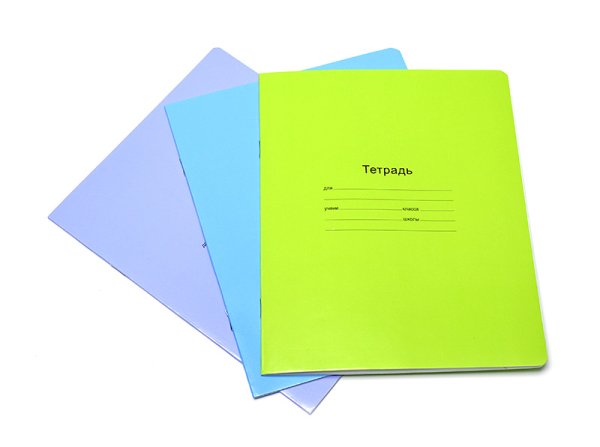 Школьная тетрадь