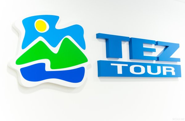 Tez Tour лого
