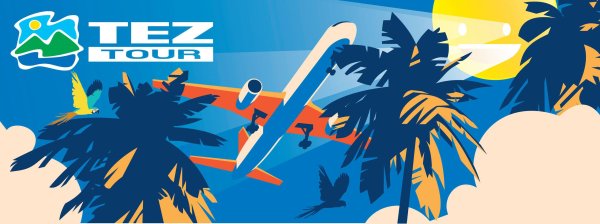 ТЕЗ тур логотип