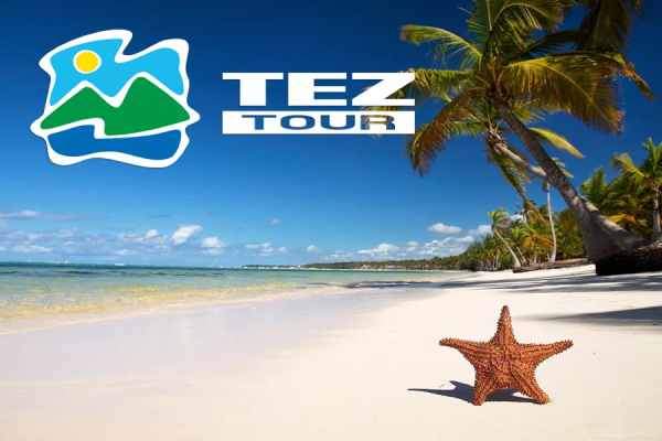 Tez Tour туроператор