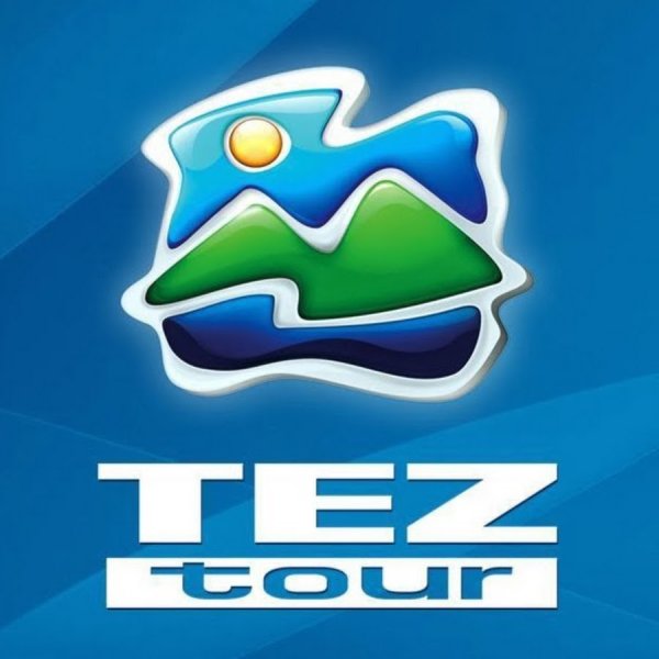 Tez Tour туроператор