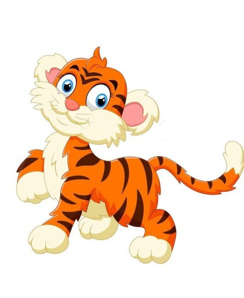 Тигренок для детей на прозрачном фоне