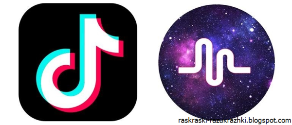 Значок тик ток
