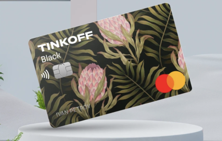 Дизайн карты тинькофф цветы