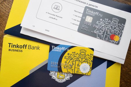 Тинькофф бизнес карта