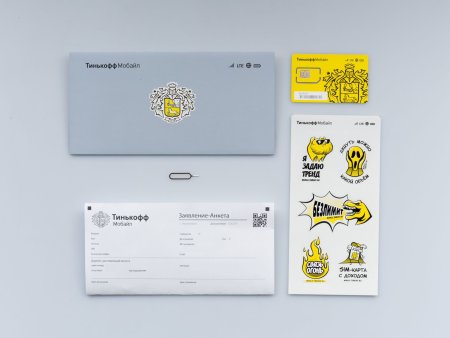 Сим карта тинькофф