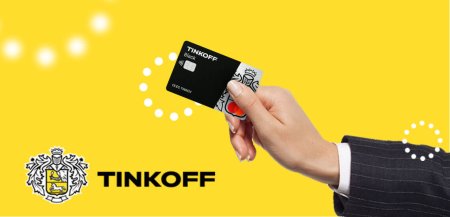 Тинькофф банк реклама