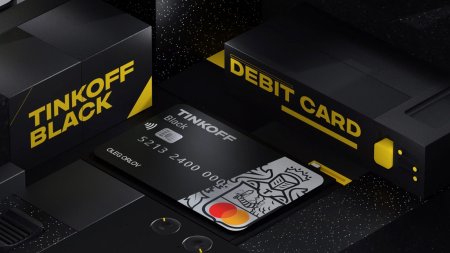 Тинькофф Брендинг