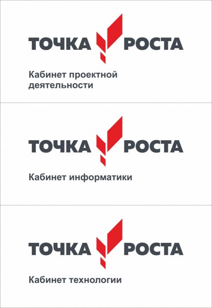 Точка росы