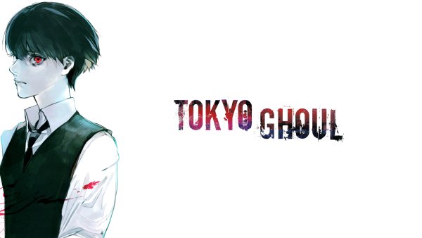 Токийский гуль Заголовок