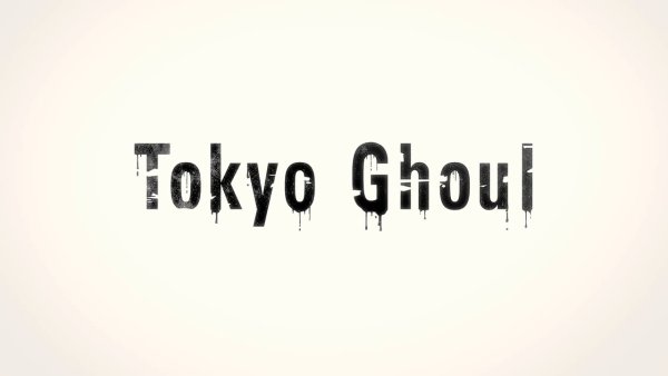 Гуль надпись