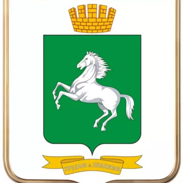 Герб Томской области