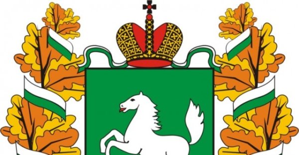 Герб Томской области