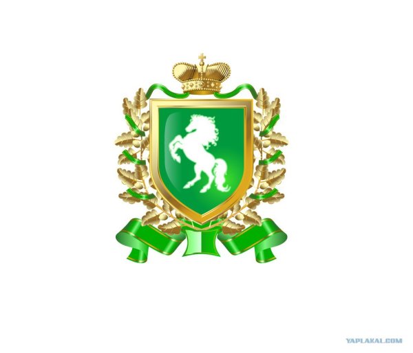 Герб Томской области