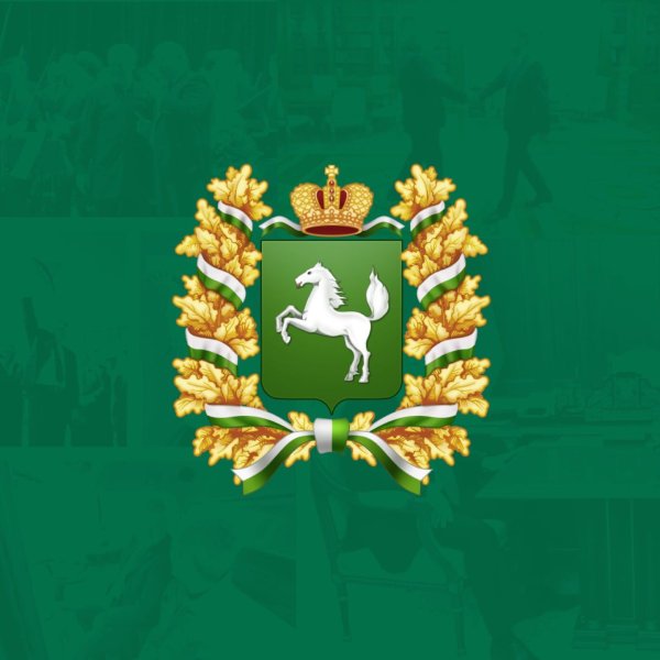 Администрация Томской области логотип