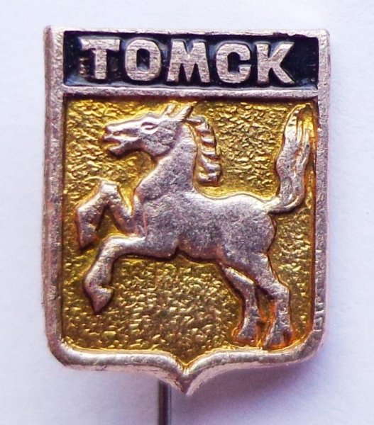Символ Томска конь