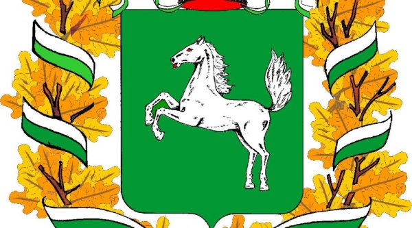 Герб Томской области