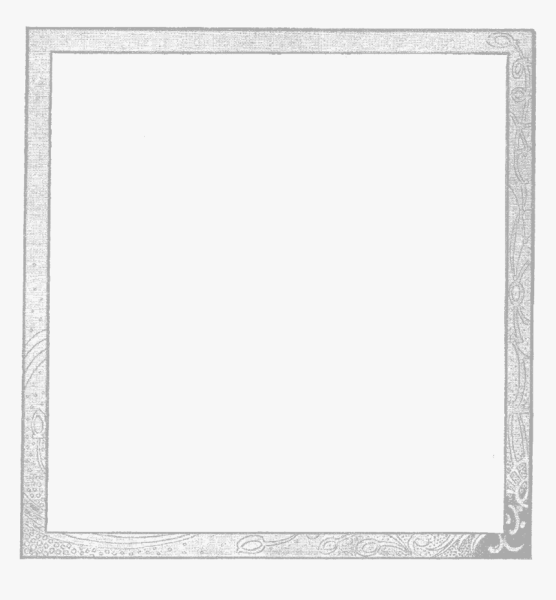 Серебряная рамка