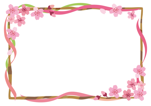 Розовая рамка