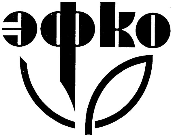 Товарный знак ЛОЛ