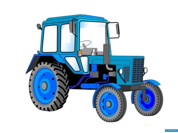 Трактор на прозрачном фоне