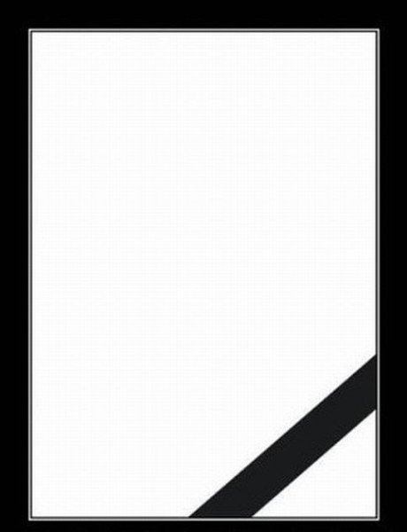 Рамка с черной полосой