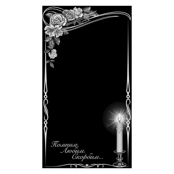 Гравировка на гранитных памятниках