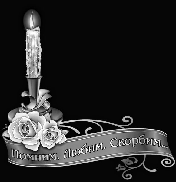 Свеча с цветами для гравировки на памятник