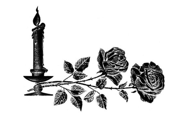 Траурный орнамент