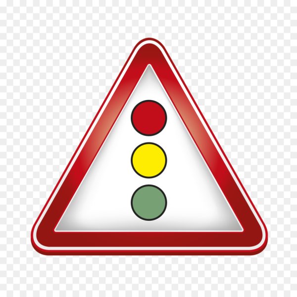 Предупреждающий знак светофор