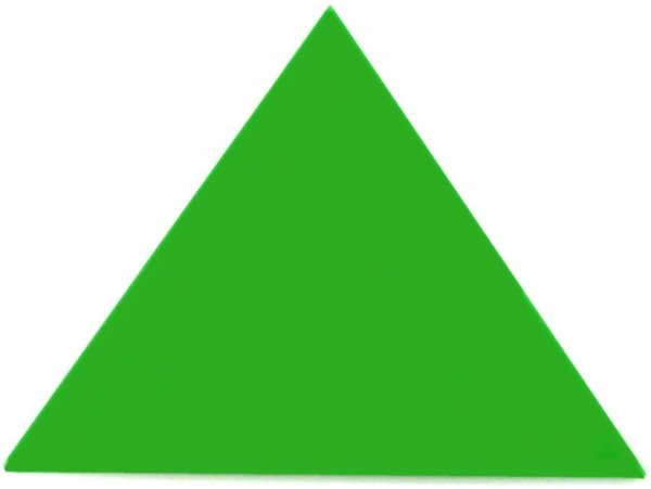 Равносторонний треугольник