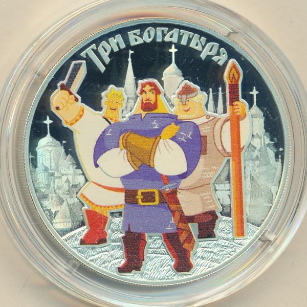 3 Богатыря надпись