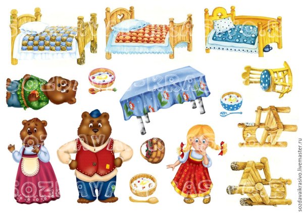 Герои сказки три медведя для фланелеграфа