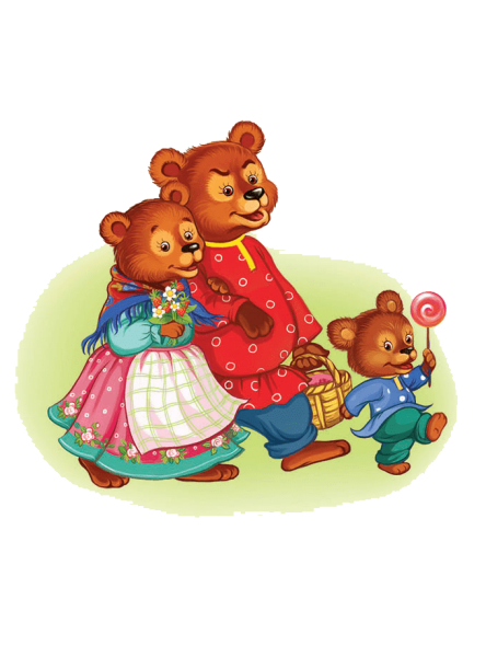 Три медведя русская народная сказка