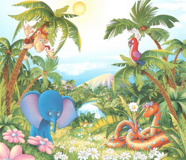 Пальма детская