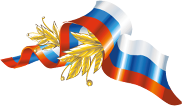 Лента Триколор сбоку рамка