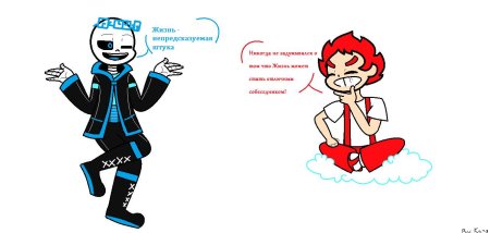 Данте 13 карт