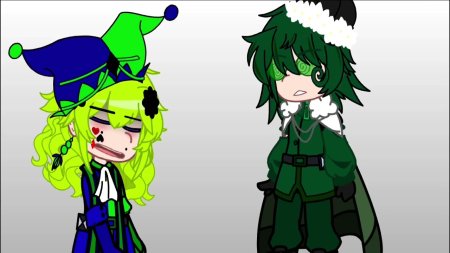 Вару и Джокер шип